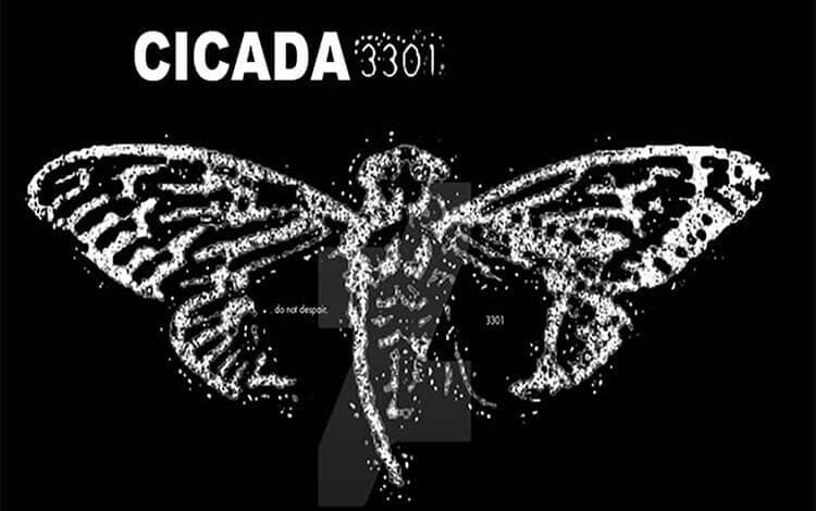 سيكادا-3301